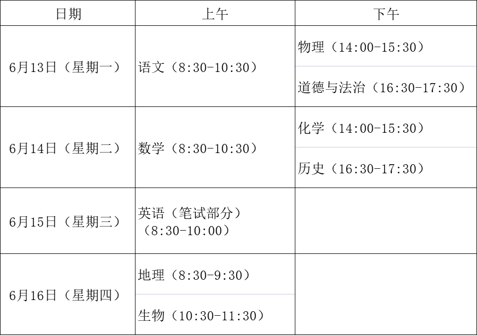 640 (1).png